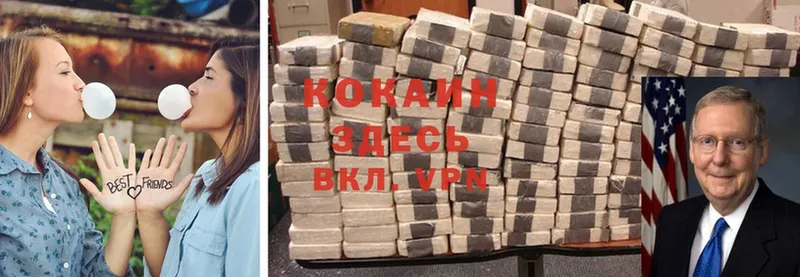 COCAIN FishScale  где купить   Электросталь 